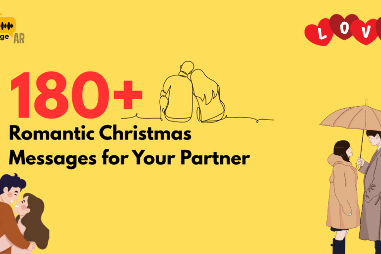 180+ Romantic Christmas Messages for Your Partner(Boyfriend, Girlfriend, Husband, Wife & Long-Distance Love)